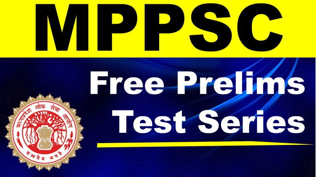 Free MPPSC Test Series
